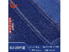 牛仔紗廠(chǎng)分析防止靛藍(lán)紗掉色的小技巧
