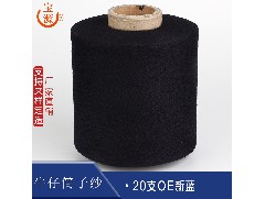 針織牛仔面料的分類(lèi)你知道嗎？